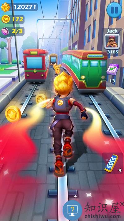 地铁小公主游戏下载v8.4.3 安卓版