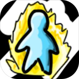  无限升级游戏下载v10.616 安卓版