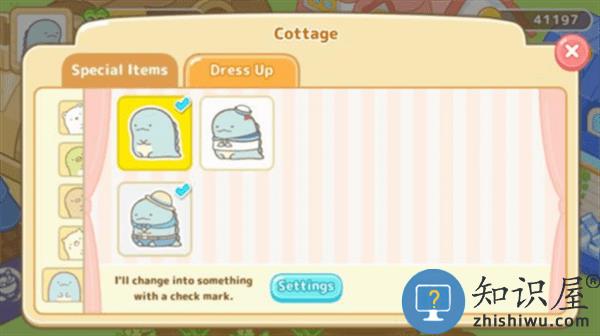 角落生物农场最新版本下载v7.0.2 安卓版