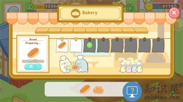 角落生物农场最新版本下载v7.0.2 安卓版