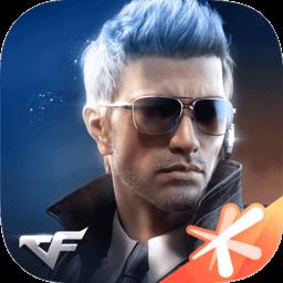 cf手游先遣服官方版下载v1.0.500.800 安卓版