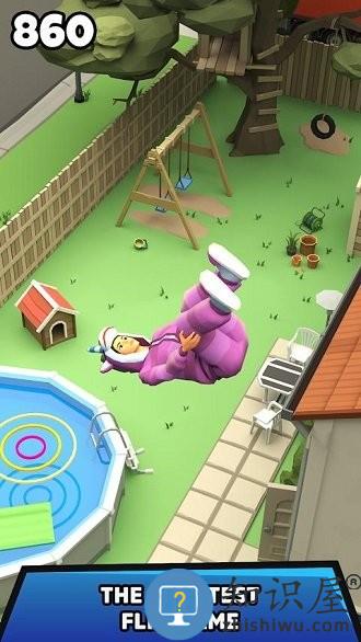 街头潜水员游戏下载v2.13 安卓版