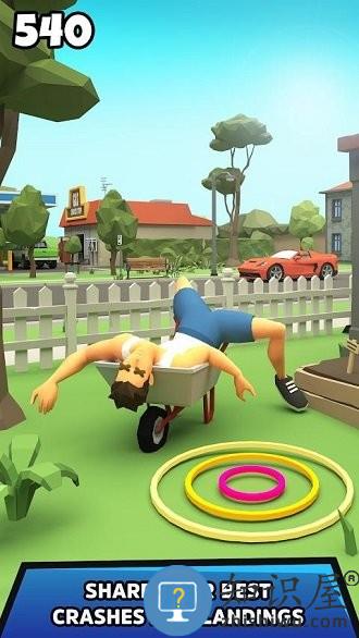 街头潜水员游戏下载v2.13 安卓版