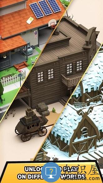 街头潜水员游戏下载v2.13 安卓版