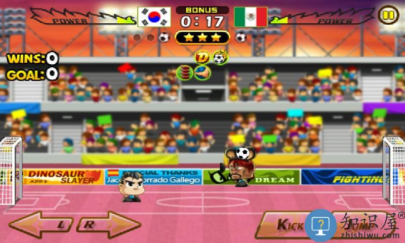 暴力足球无限金币版下载v7.0.5 安卓中文破解版