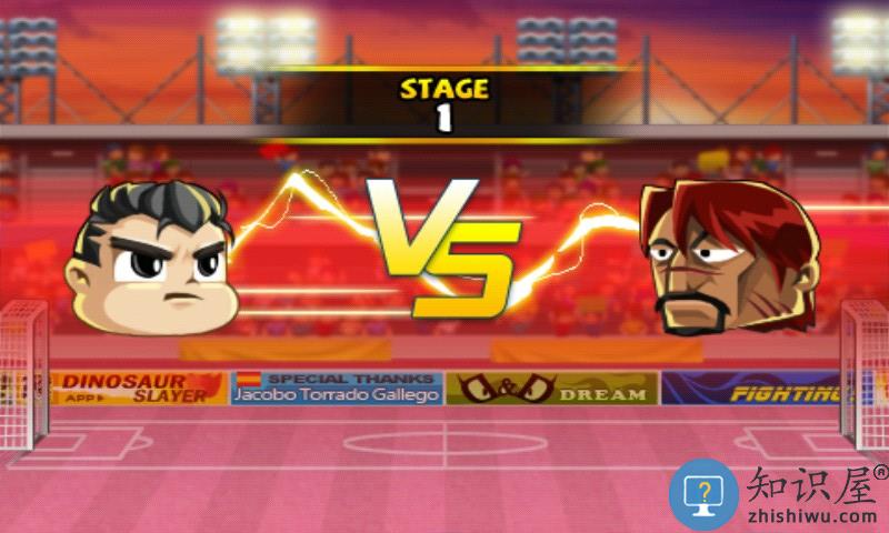 暴力足球中文版下载v7.0.5 安卓最新版