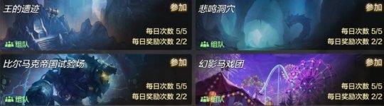 地下城与勇士手游怎么搬砖赚钱