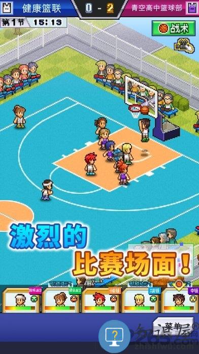 篮球热潮物语破解版下载v1.4.6 安卓版