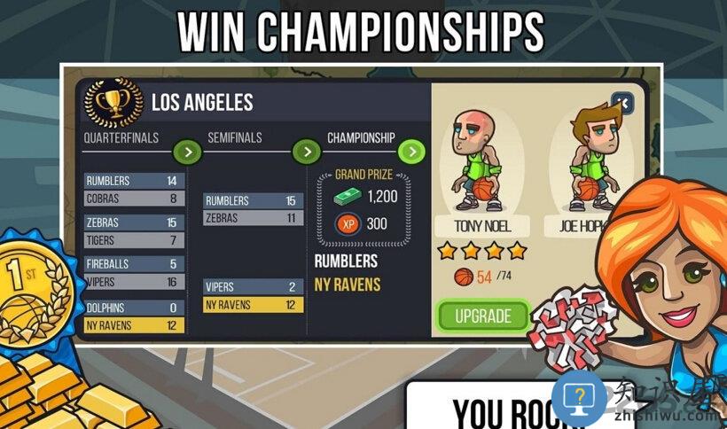 篮球战斗中文破解版下载v2.4.44 安卓汉化版