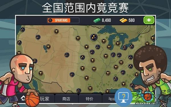 篮球之战游戏下载v2.4.44 安卓版