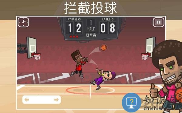 篮球之战游戏下载v2.4.44 安卓版