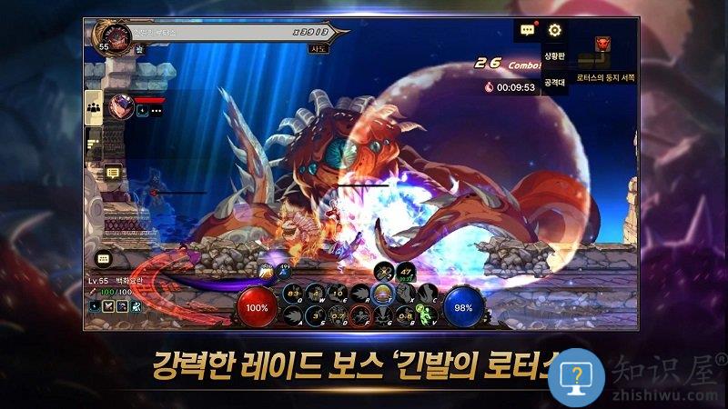 17173地下城与勇士app下载v118.3.8.0 安卓版