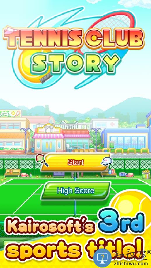 网球俱乐部物语汉化破解版下载v2.1.3 安卓无限金币版