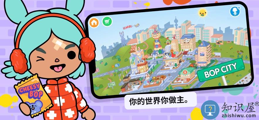 托卡世界2025更新版本