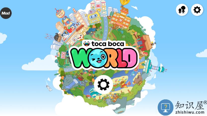 托卡世界破解版无广告下载v1.113.1 安卓最新版本