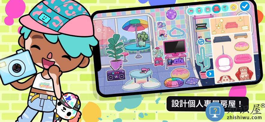 托卡世界万圣节全解锁版下载v1.119.1 安卓完整版