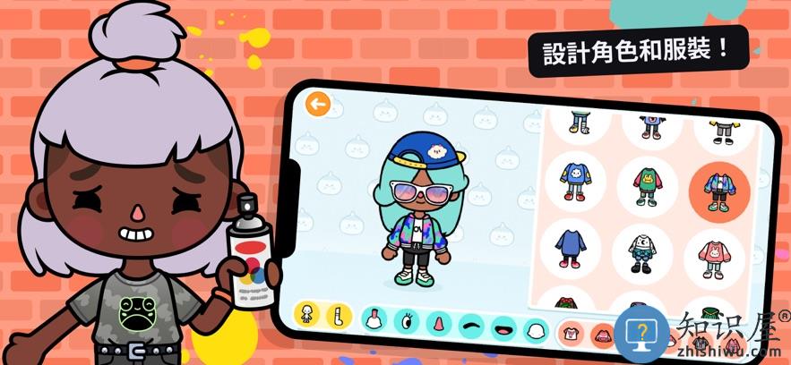 托卡世界万圣节完整版下载v1.119.1 安卓全家具版