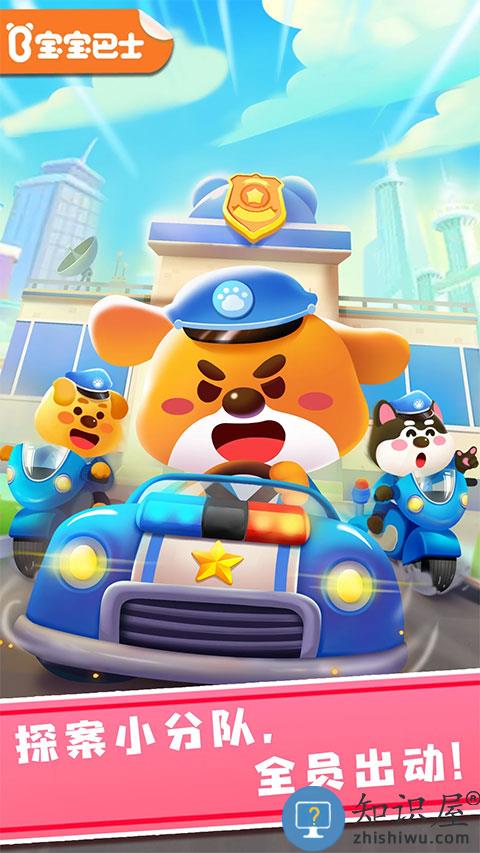 怪物钓鱼下载v9.89.99.01 安卓版