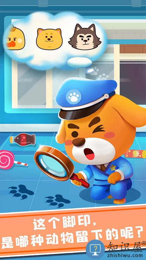 怪物钓鱼下载v9.89.99.01 安卓版