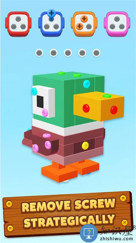 螺旋王国3D下载v7.6.0 安卓版