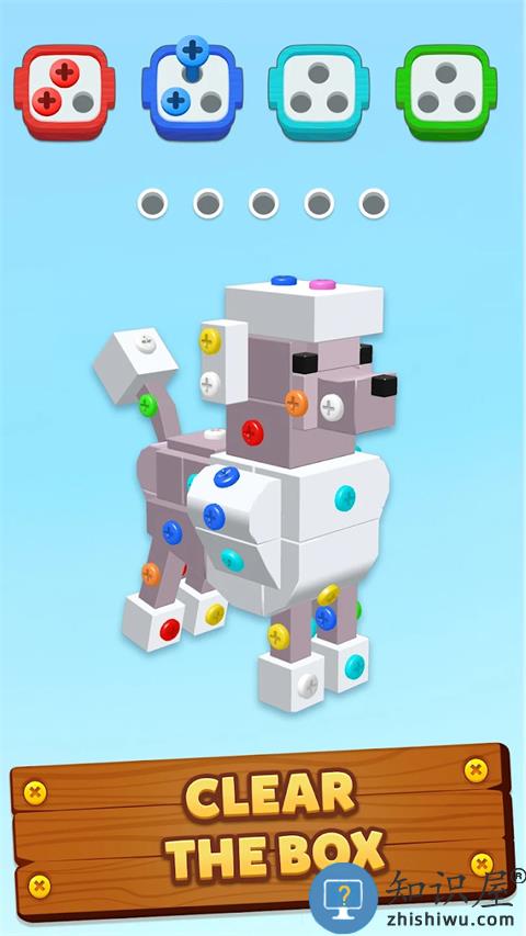 螺旋王国3D下载v7.6.0 安卓版