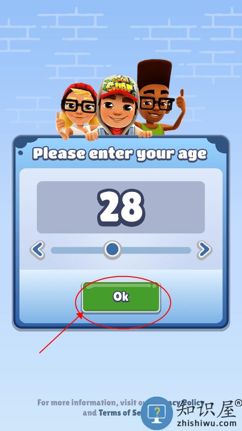 地铁跑酷破解版全皮肤全滑板全背饰教程