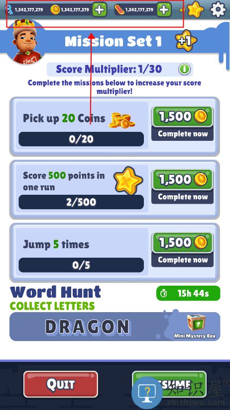 地铁跑酷破解版全皮肤全滑板全背饰教程