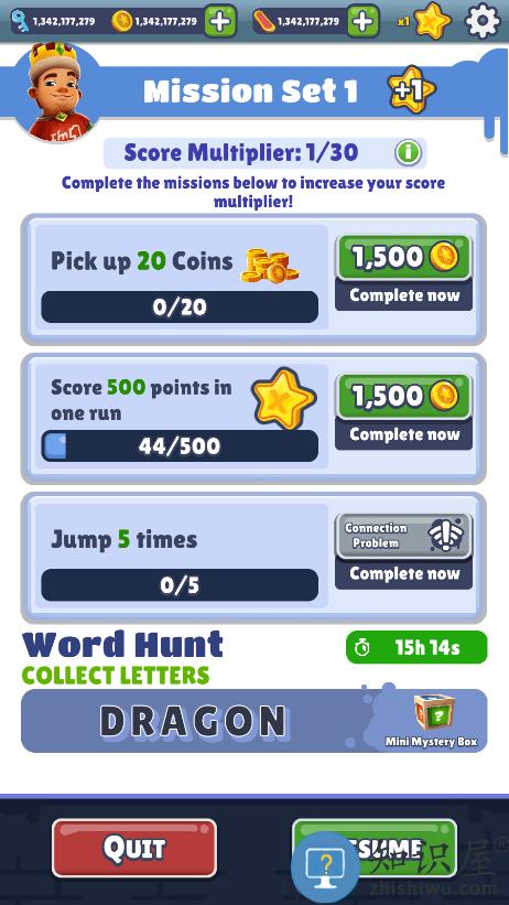 地铁跑酷破解版全皮肤全滑板全背饰下载v3.50.2 安卓内置功能菜单版