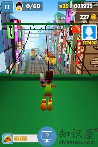 subway surfers游戏攻略