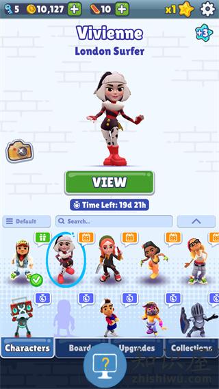 subway surfers游戏攻略