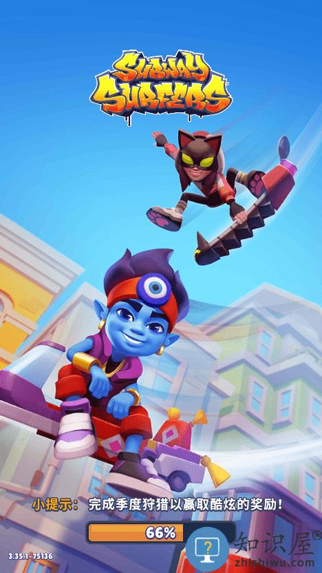 subwaysurfers国际服下载v3.54.7 安卓官方版