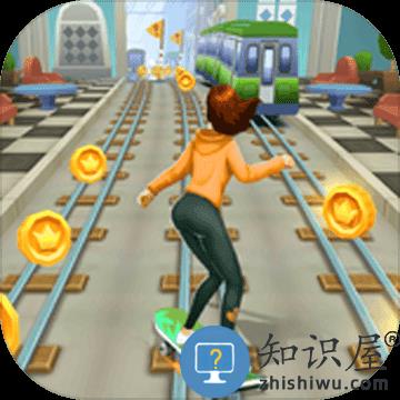  地铁冲浪中文版下载v3.54.7 安卓版