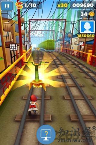 地铁冲浪中文版下载v3.54.7 安卓版