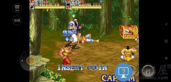 三国志2安卓版下载v2020.11.02.16 手机版