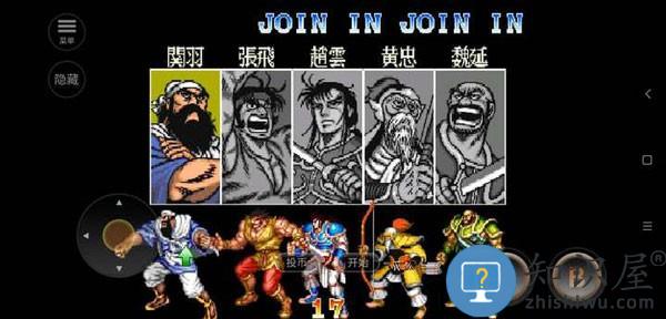 三国志2安卓版下载v2020.11.02.16 手机版