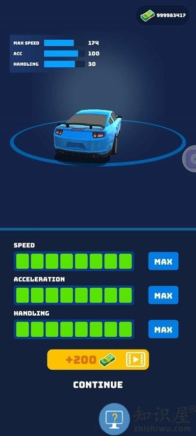 汽车竞赛大师游戏下载v1.324 安卓版