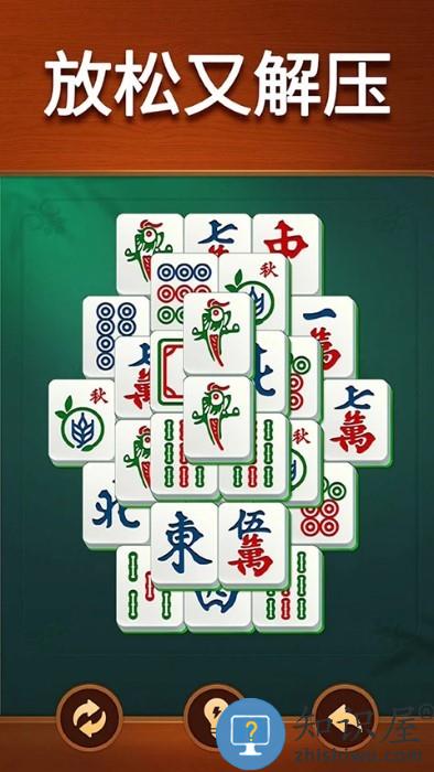 vita麻将手游(Vita Mahjong)下载v2.65.1 安卓版