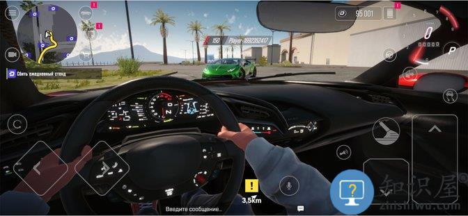 驾驶地带ol官方正版(Drive Zone)下载v1.5.3 安卓2025版