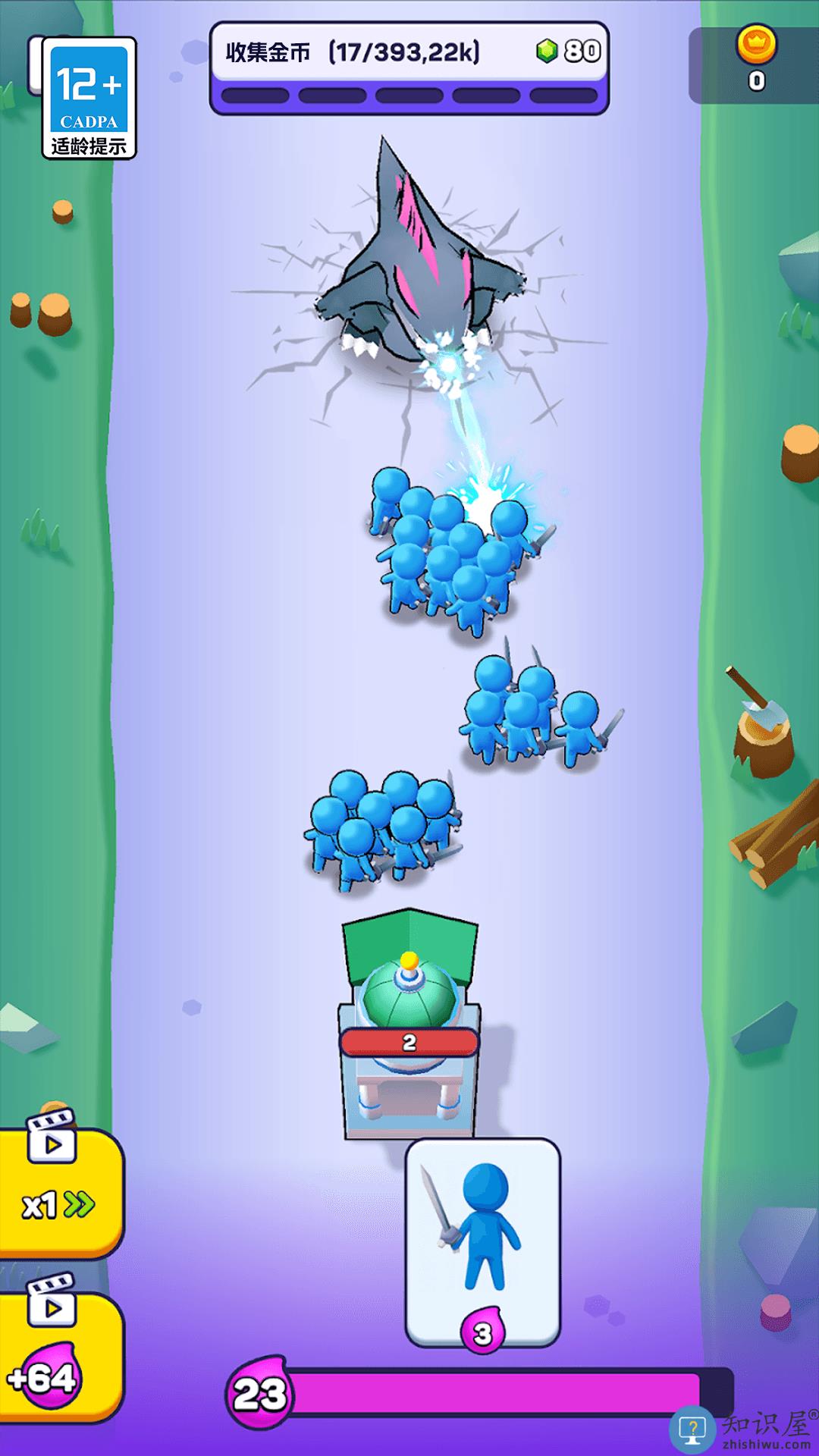 防御大作战最新版下载v1.0.4 安卓版