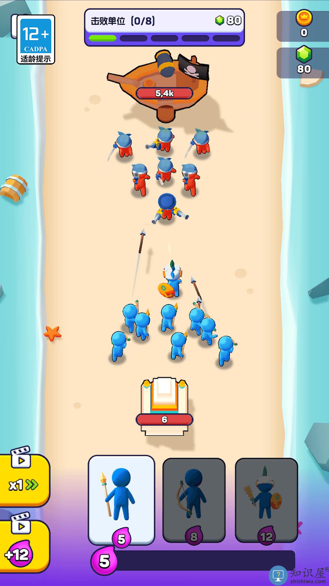 防御大作战最新版下载v1.0.4 安卓版