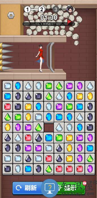 根本消不完最新版下载v1.0.2 安卓版