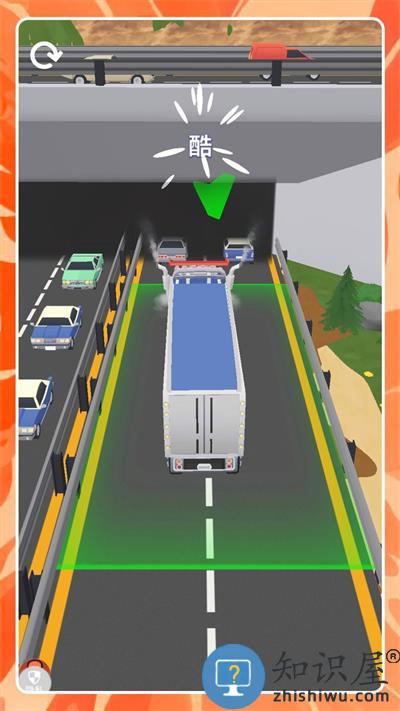 都市出租车最新版下载v2.0.0 安卓版