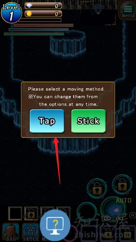 仙女地牢手机版下载v1.7.4 中文版