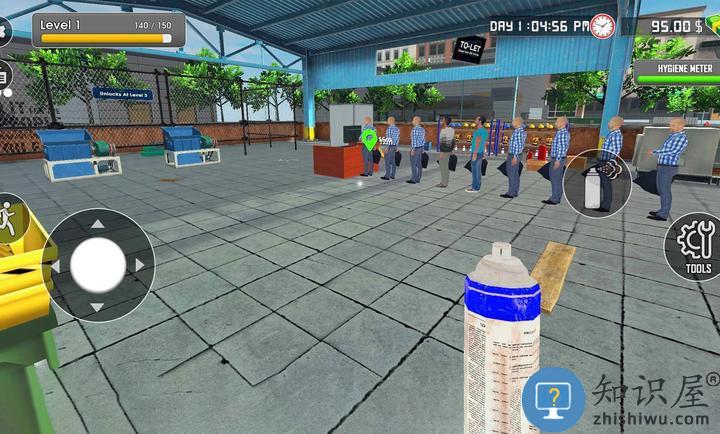 垃圾回收中心手机版下载v1.1 安卓版