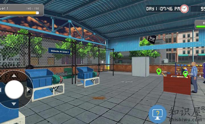 垃圾回收中心手机版下载v1.1 安卓版