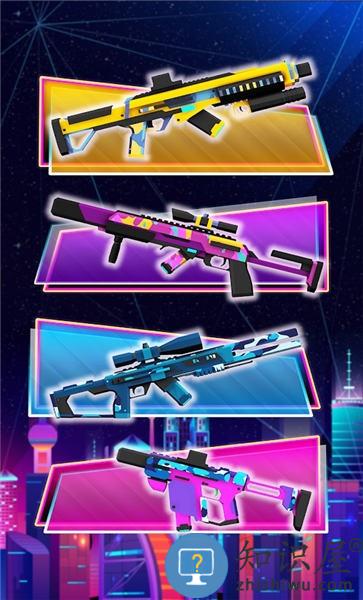 跳舞子弹电火花手机版下载v2.1.5 安卓版