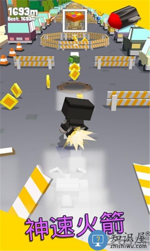 弹跳英雄中文版下载v1.2.3 安卓汉化版