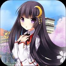  樱桃热恋换装秀游戏下载v1.0.7 安卓版