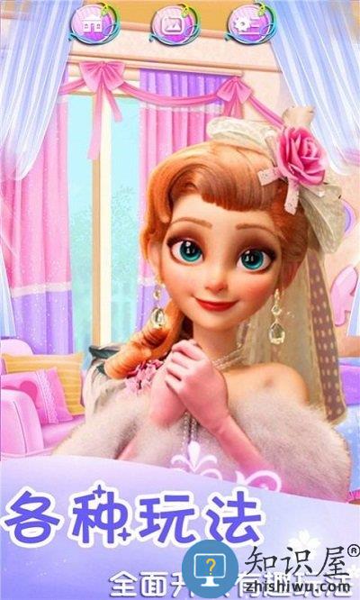 时光少女爱穿搭最新版下载v1.0.7 安卓版