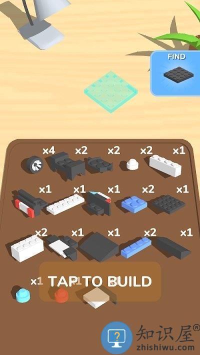 施工套装游戏下载v1.5.27 安卓版